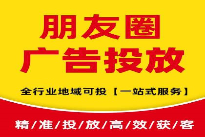 某某sem代运营推广公司案例分享：快速提升网站流量