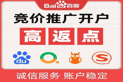 抖音信息流广告案例：品牌推广的实战经验